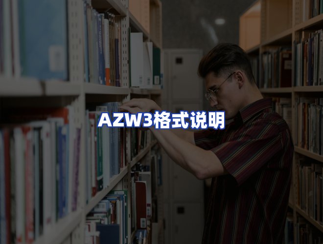 专业团队